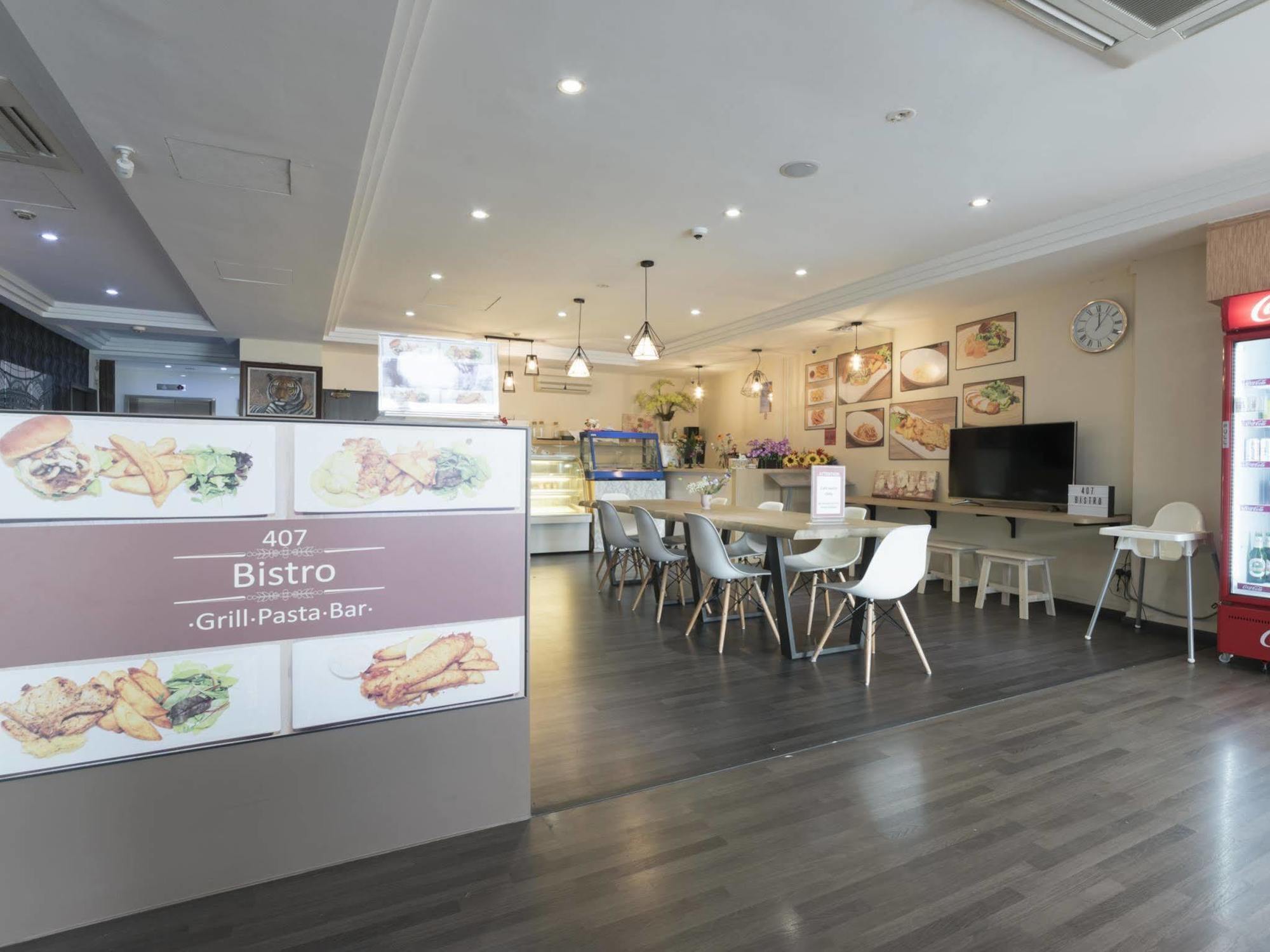 Madras Eminence Otel Singapur Dış mekan fotoğraf