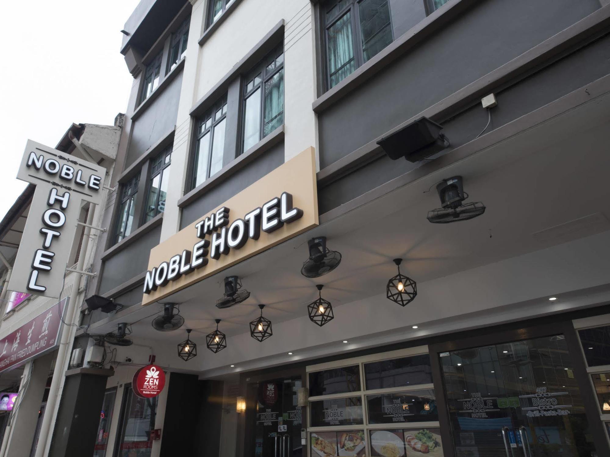 Madras Eminence Otel Singapur Dış mekan fotoğraf